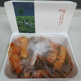투희맘님이 올린 리뷰 사진 1