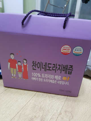 킴쏘임니다님이 올린 리뷰 사진 2