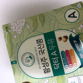 이롬 황성주 국산콩 닥터두유 3종 — 4.67점을 준 리뷰어가 2018년 5월 올린 사용 사진