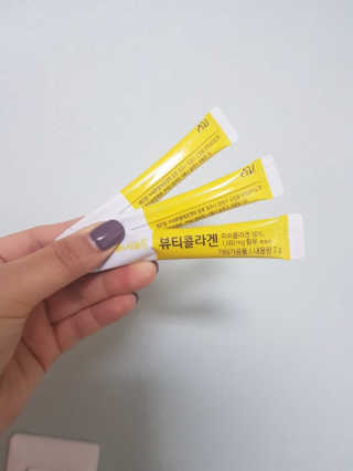 강수경님이 올린 리뷰 사진 1