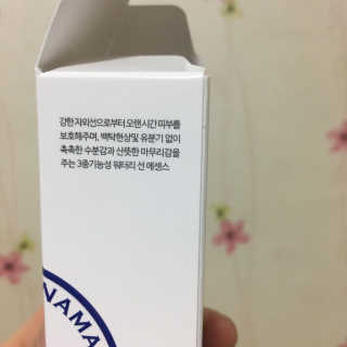 주현님이 올린 리뷰 사진 3