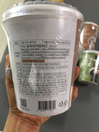 모모맘님이 올린 리뷰 사진 4
