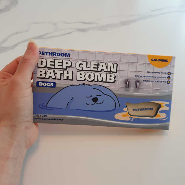PETHROOM DEEP CLEAN BATHBOMB 페스룸 딥클린 배쓰밤 리뷰 사진