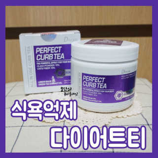 보단님이 올린 리뷰 사진 1
