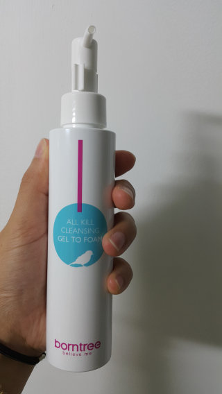 까꿍이야님이 올린 리뷰 사진 1
