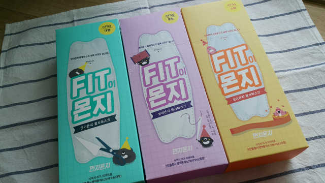 핏이몬지 맞춤FIT 황사마스크 소중대 SET 30매 리뷰 사진