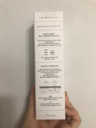 프라이걸님이 올린 리뷰 사진 3