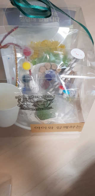 반드시된다님이 올린 리뷰 사진 2