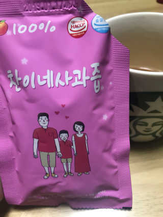카랄라님이 올린 리뷰 사진 1