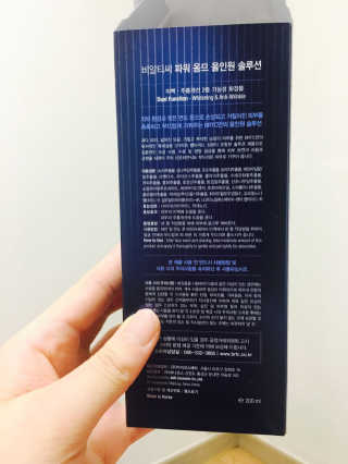 이지혜님이 올린 리뷰 사진 4