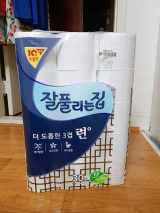 뚜디니님이 올린 리뷰 사진 3