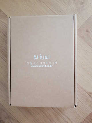 킴쏘임니다님이 올린 리뷰 사진 3
