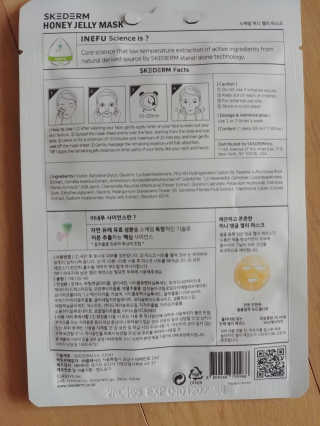 ruby님이 올린 리뷰 사진 3