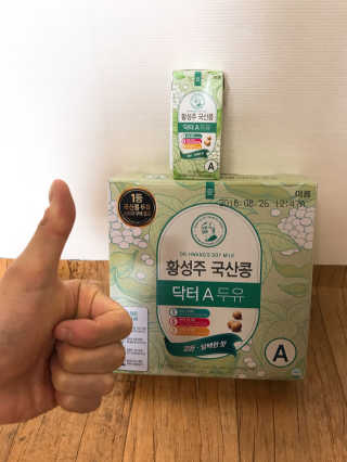 백승우님이 올린 리뷰 사진 2