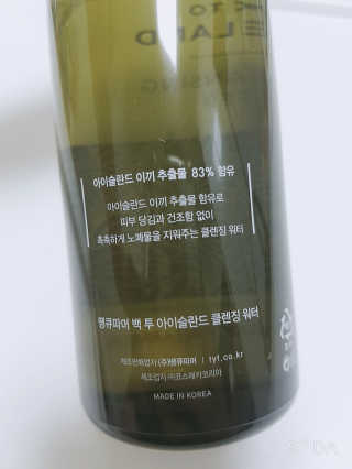 soo님이 올린 리뷰 사진 3