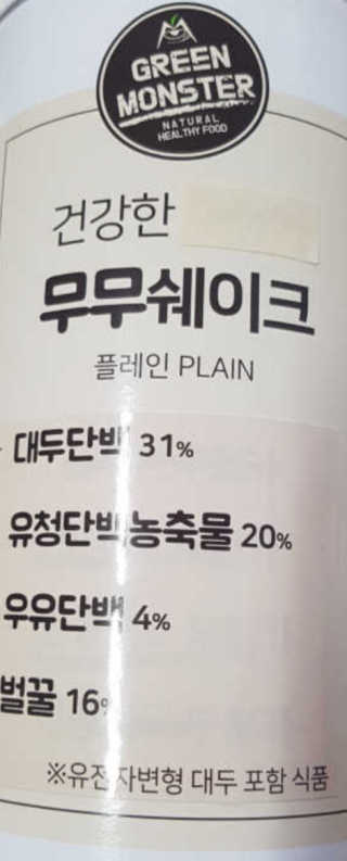 나님a님이 올린 리뷰 사진 1
