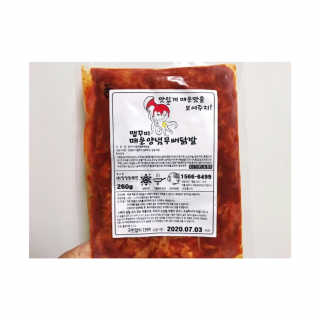 vmintv님이 올린 리뷰 사진 1