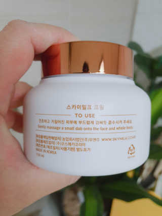 스카이밀크 SKYMILK 당나귀밀크 크림 — 5점을 준 리뷰어가 2019년 12월 올린 사용 사진