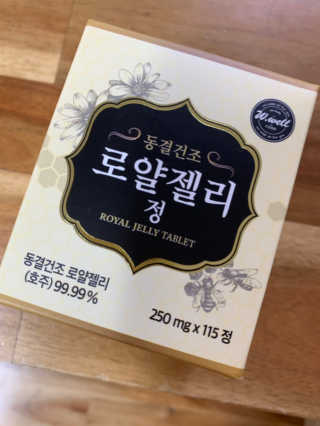 성광식님이 올린 리뷰 사진 1