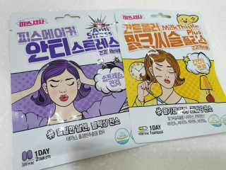 fall님이 올린 리뷰 사진 3