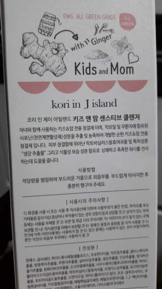 울사님이 올린 리뷰 사진 3