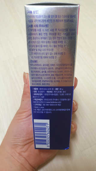 페어아크네 크리미폼 페어아크네 크리미 폼 — 5점을 준 리뷰어가 2019년 8월 올린 사용 사진