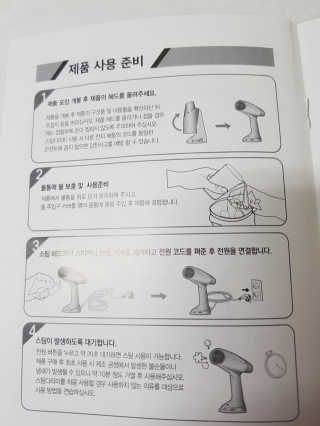 kykyyam님이 올린 리뷰 사진 4