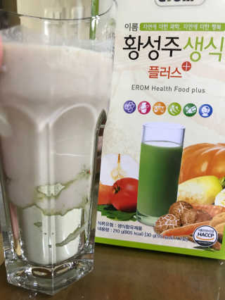 띠용님이 올린 리뷰 사진 2