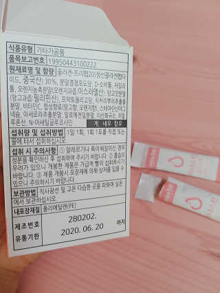 지영님이 올린 리뷰 사진 2