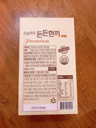 혀닝님이 올린 리뷰 사진 2