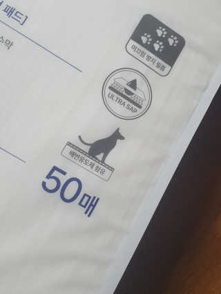 쀼님이 올린 리뷰 사진 3