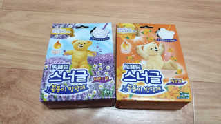 yaming20님이 올린 리뷰 사진 1