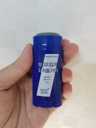 푸링님이 올린 리뷰 사진 1