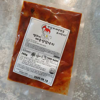 horim님이 올린 리뷰 사진 3