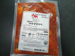 숟이님이 올린 리뷰 사진 3