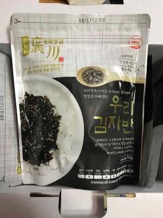 피오나님이 올린 리뷰 사진 1