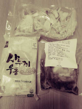 JinKim님이 올린 리뷰 사진 1