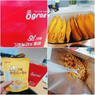 랄라나미님이 올린 리뷰 사진 1