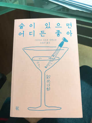 하루콩콩님이 올린 리뷰 사진 1