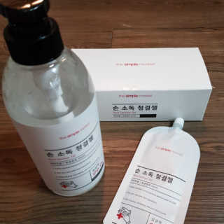 [더심플마켓] 손소독제 — 5점을 준 리뷰어가 2020년 2월 올린 사용 사진