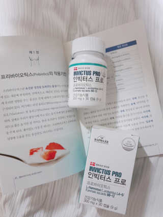 라플레 염창환 박사의 3세대 유산균, 인빅터스 프로 — 5점을 준 리뷰어가 2018년 9월 올린 사용 사진