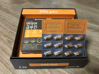 츠히님이 올린 리뷰 사진 1