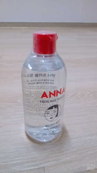 익훈님이 올린 리뷰 사진 1