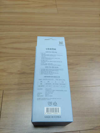 유비맘 PPSU 젖병 노꼭지_200ml_컬러 랜덤 발송 — 4점을 준 리뷰어가 2020년 3월 올린 사용 사진