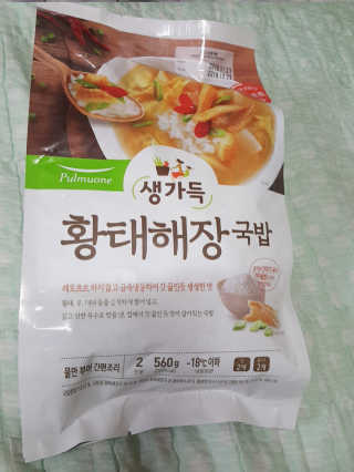 moomoon님이 올린 리뷰 사진 1