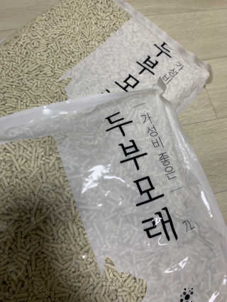 옥인동꿀주먹님이 올린 리뷰 사진 1