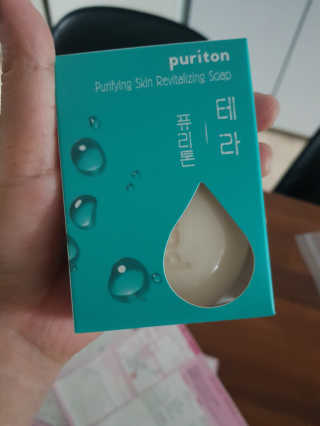 행복한최슨생님이 올린 리뷰 사진 1