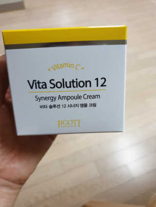 지고트 비타솔루션12 시너지 앰플 크림 100ml — 4점을 준 리뷰어가 2019년 6월 올린 사용 사진