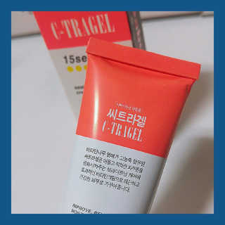 콜라보.P님이 올린 리뷰 사진 1