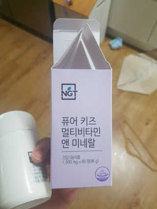 네츄럴굿띵스 퓨어 키즈 멀티비타민 앤 미네랄 30일분 — 5점을 준 리뷰어가 2017년 10월 올린 사용 사진